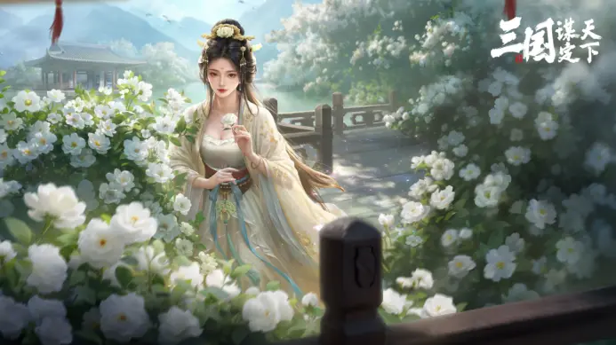 知道会蹦出, 打仗消停, img
