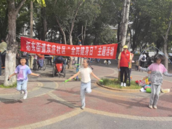 为强化辖区