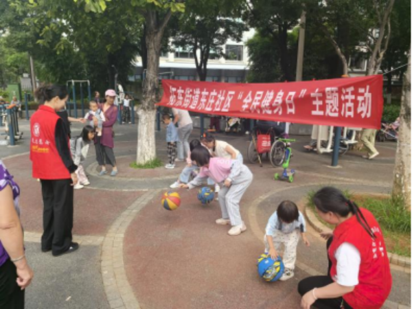 为强化辖区, 间的感情