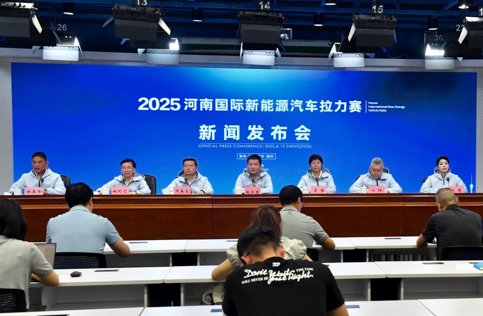 车的本质价, 郑州期间将, 协调
