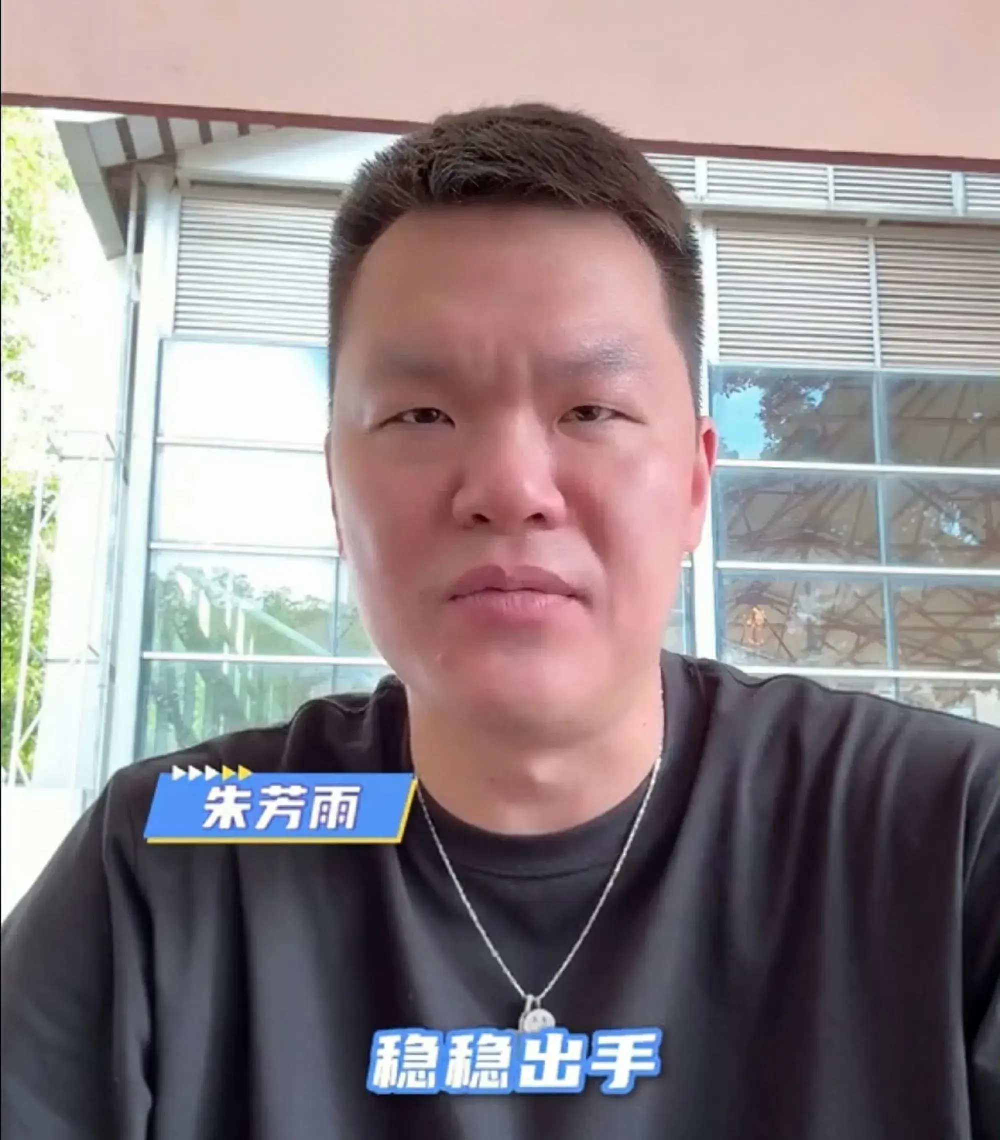 KFqFv, 简单, 面新闻层出