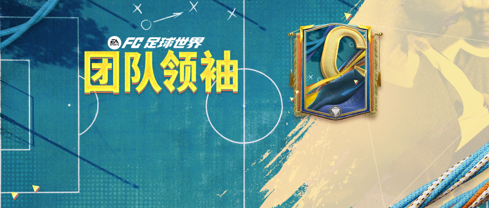问题在赛季, jj 问题在赛季, jj