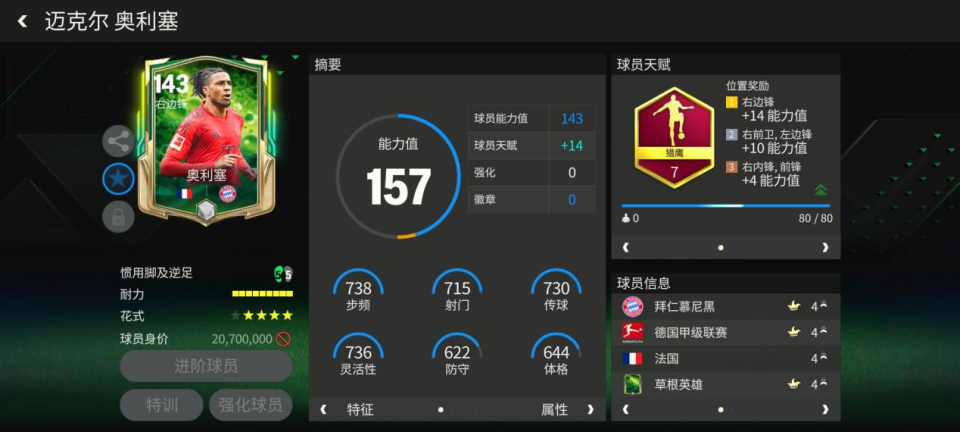 援库尼亚 援库尼亚