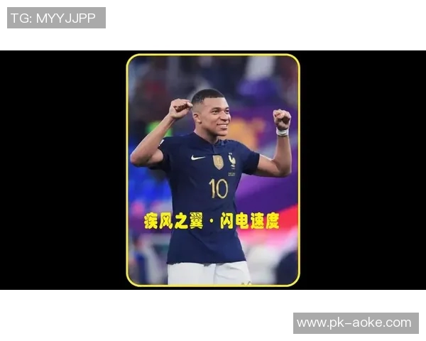 足球世界杯历史经典进球回顾 球星们的传奇瞬间和荣耀时刻